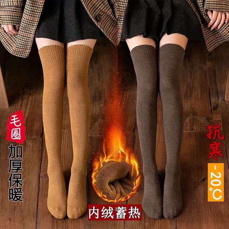 Autumn and Winter Thickened Over-The-Knee Socks for Women, Fleece-Lined Warm Terry Thigh-High Socks, Non-Slip Knee-Protecting Long Socks for Beautiful Legs