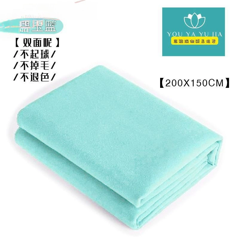 Non-slip duvet for yoga, increased thickness, washable