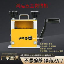 �������C�U�~������늄ӏU�f��С�Ͱ���|ȥƤ�C�Ǿ���Ƥ