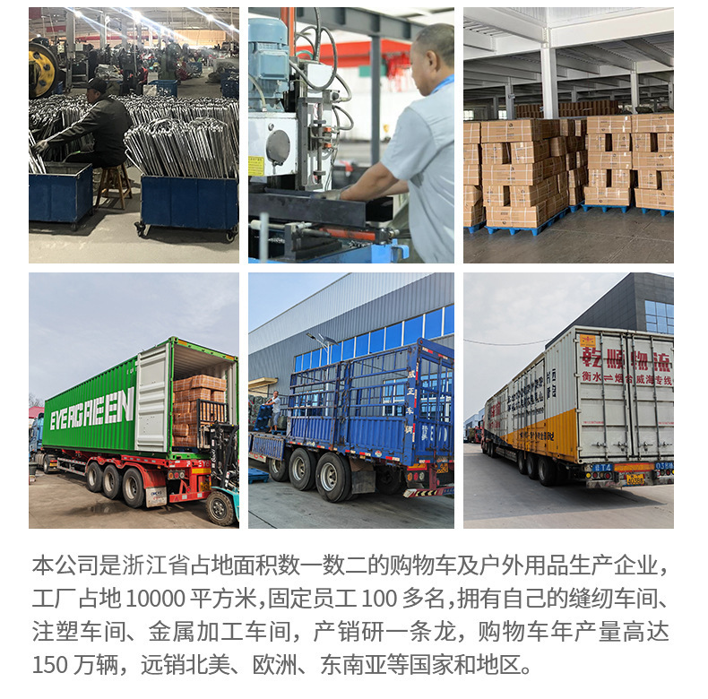 微信图片_20231222183134