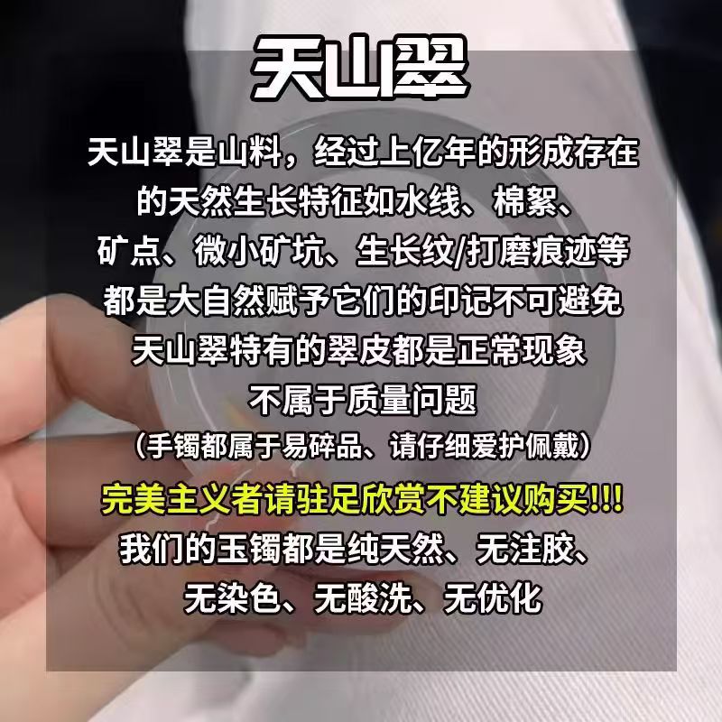 微信图片_20250302143231