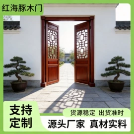 平开门;平移门;其他门