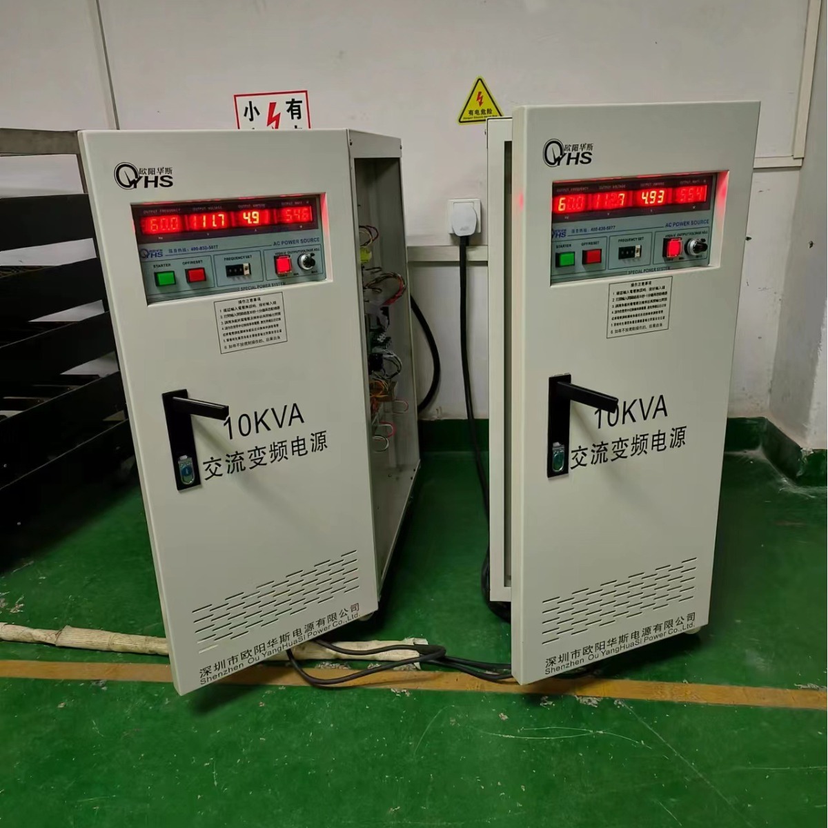 ŷ����˹10KVA��Ƶ��Դ�����120V 60HZ������֣��
