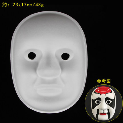 子供用マスク diy パルプ白胚半顔猫顔キツネ手描き空白フルフェイス京劇フェイシャルメイクアップ卸売|undefined