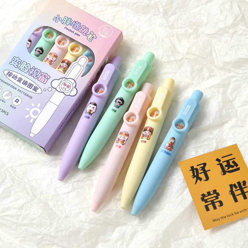 カスタマイズされたゲルペン、かわいいぽっちゃりプッシュボタン、速乾性ミニポータブルポケットペン、広告ペン、署名ペン、質問ペン|undefined
