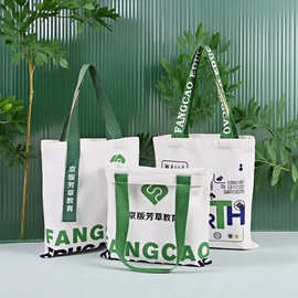 广告棉布环保袋帆布包大容量覆膜帆布托特包学生手提帆布袋定制