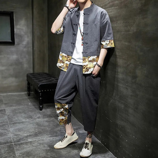 Casual Suit Chinese Style Men's Clothing Retro Style Hanfu High-End Tunic New Chinese Style Ancient Costume Youth Tang Suit