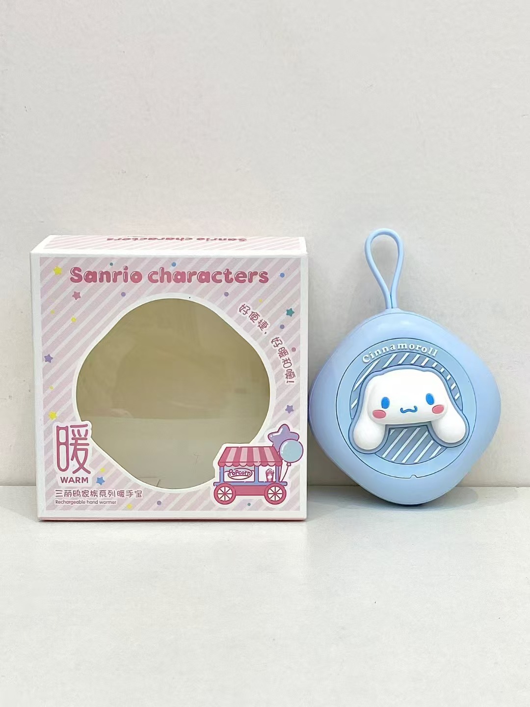 Sanrio nuevo calentador de manos bebé cálido de dibujos animados portátil