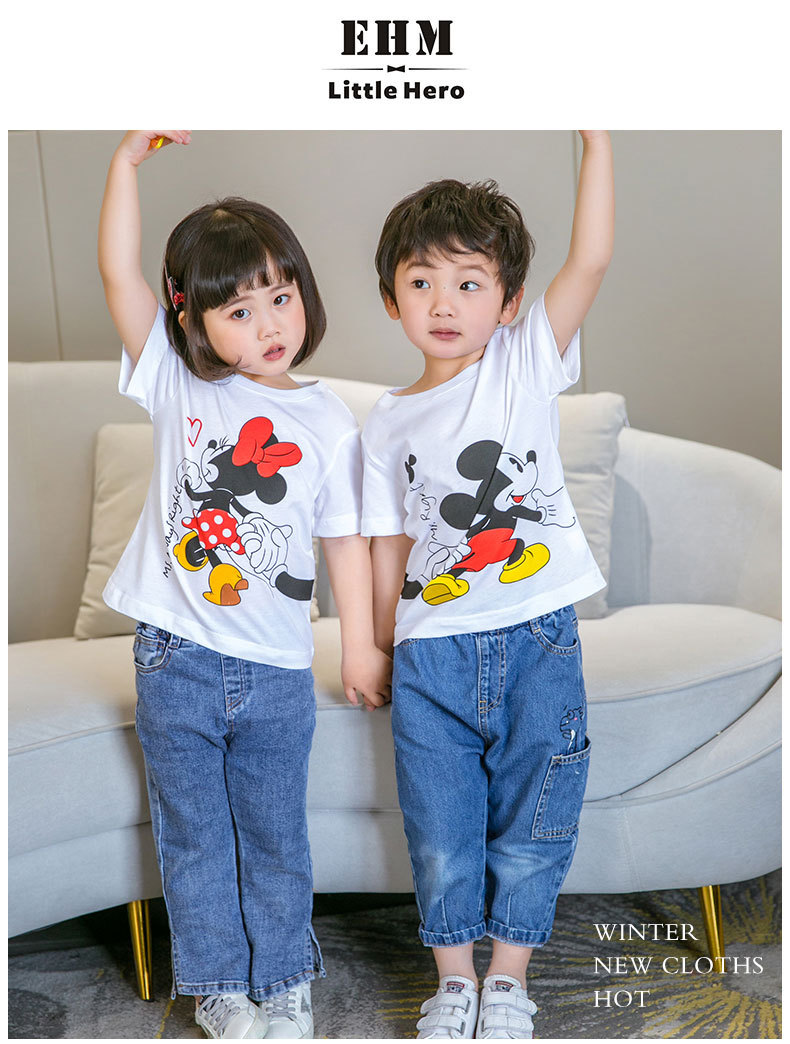 T-shirt enfant en coton - Ref 3440673 Image 39