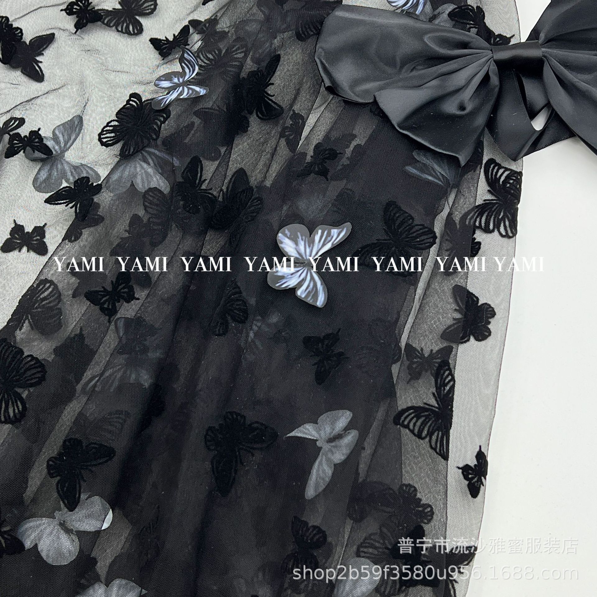 Fabricante directo de malla ultra densa mariposa flocado láser mariposa tela de malla de tela de ropa infantil Lolita tela de falda