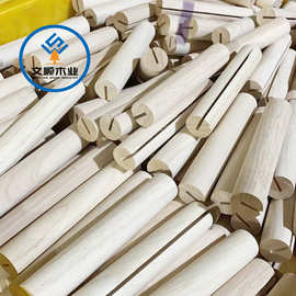 厂家批发实木橡胶木白蜡木荷木榉木松开槽沥水架实木手柄家具用品