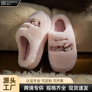 ��ͨ�ɐ�����ЬŮ�����H�҃ȼӽq��Ь�ﶬ��ů�ӼҴ���������Ů��