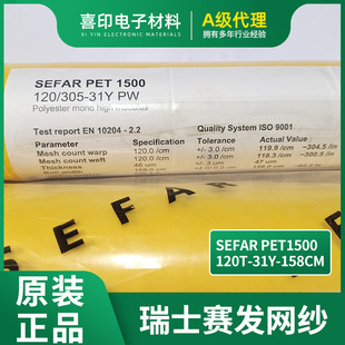 ��ʿِ�l�W��120T31Y158 305Ŀ158CM�ߏ����Sɫ�W��ӡˢ�W��