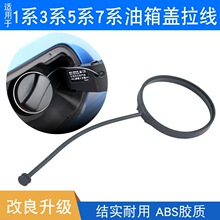 �m��춌��RX1 X3X5X6 1ϵ3ϵ5ϵ7ϵ�����w���Ϳڃ��w�K�����K����