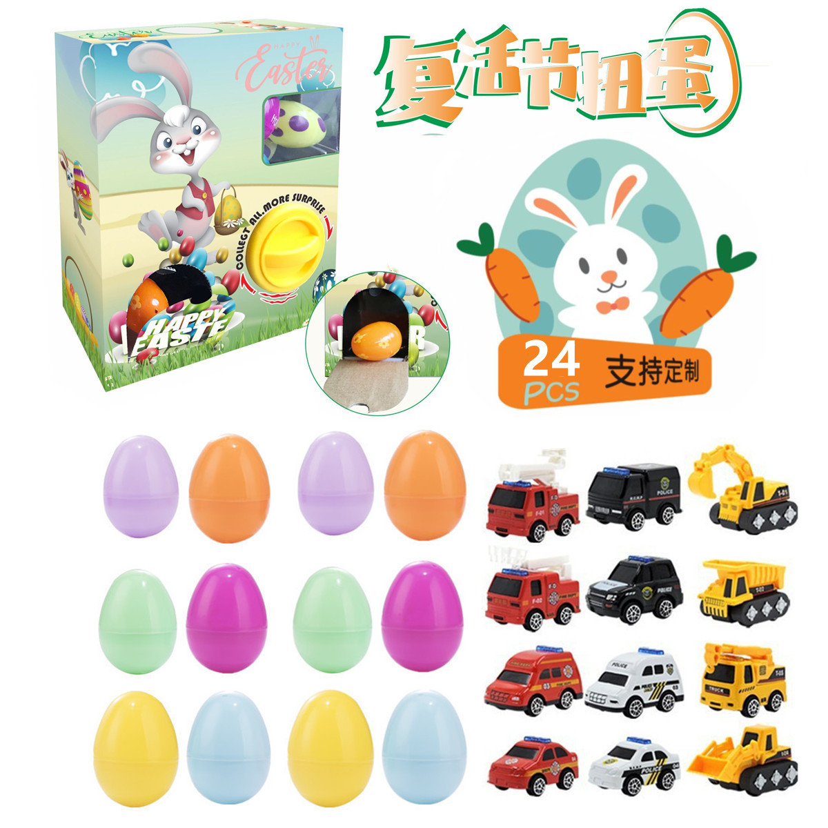 Coche de aleación de GL-33 20 piezas