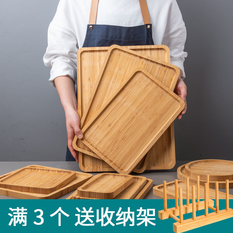 木质托盘创意披萨竹木茶盘日式长方形家用蛋糕实木头水杯盘子木制