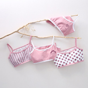 Girls Intimates Development Period Vest Pure Cotton Kidsren's Bra Baby Year Old Lycra Cotton Girl Ten Years Old Summer Cotton
