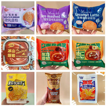 ɼsݴı{ȊAļײ̺}㽶֥ʿ05|