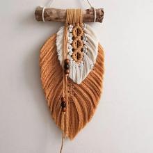 波西米亚手工编织彩色羽毛挂毯网红ins流苏民宿壁饰成品diy材料包