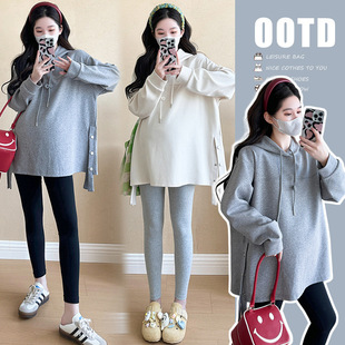 Maternity Top Autumn 2024 New Belly Covering Long-sleeved Hooded Casual Loose Sweatshirt Mid-length Age-reducing Autumn Clothes