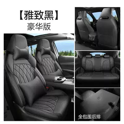 Superior/Exquisite Edition All-Season Full-Coverage — Modelə uyğun (Original) oturacaq örtükləri - elegant-black-luxury-edition-full-coverage-for-rear-seats-note-the-model-year