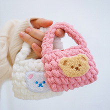 ����С�ܶ��C�����ڼtС���ռ{�� ���lë���ֹ�����DIY�hᘲ��ϰ�