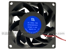 Ʒ DC AXIAL FAN GF8038B48HA DC48V 0.24A 8038 8cmɢС