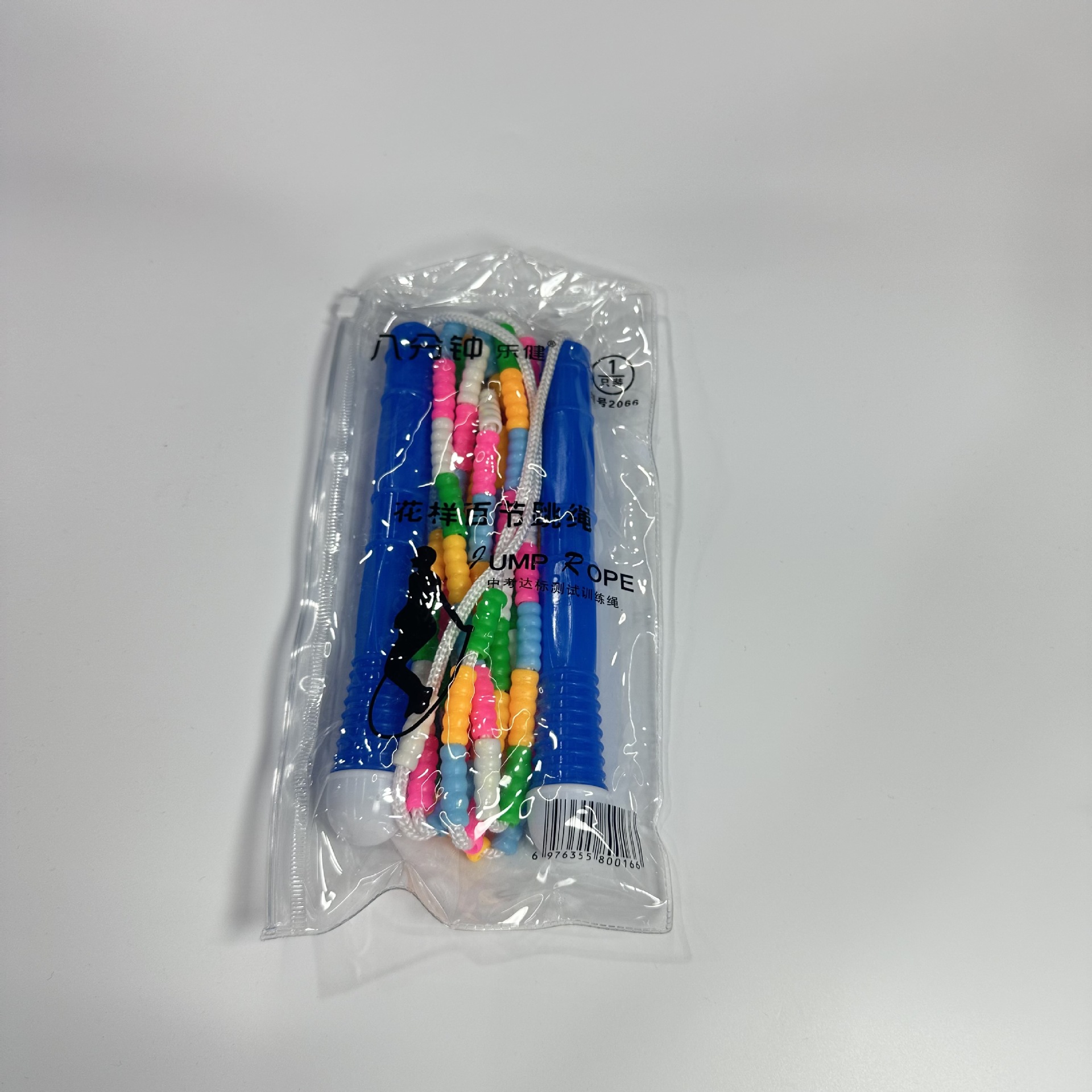 파란색
