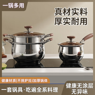 304���P䓜����偼Ӻ�ľ�����w�����Ҝ�ţ���末偆α��p�����