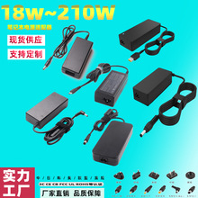 5.5*1.7{^19V4.74A90WӢWҎҎType-CƷ|