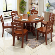中式实木餐桌椅组合大小户型家用圆形吃饭桌子饭店12人实木大圆桌