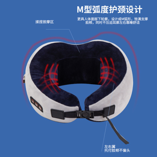 Red Light Therapy U-shaped Massage Pillow, O-shaped Adjustable Neck Support Pillow, Neck Kneading Massager, Travel Portable, Washable