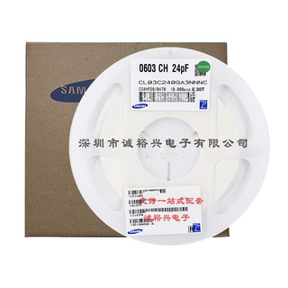三星贴片电容CL03C240GA3NNNC 0201NPO24PFG25V030T 24PF