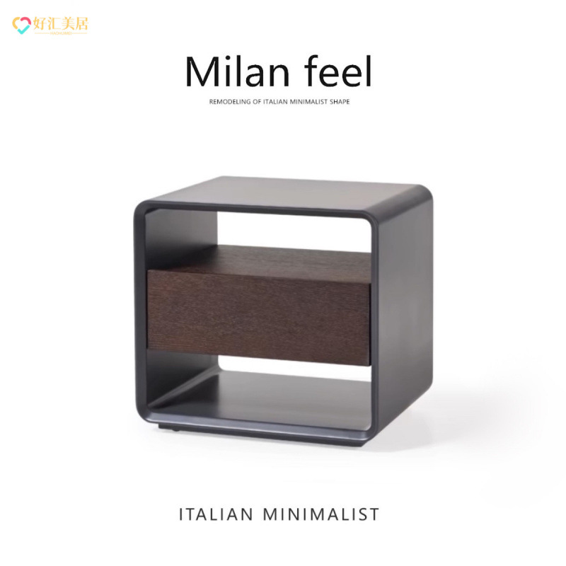 Milan Feel Italian Minimalist Bedside Cabinet Modern Style Ins Designer Light Luxury High-end Bedside Cabinet Simple