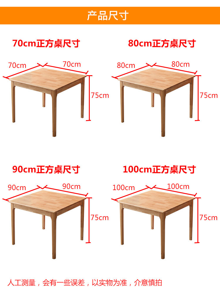 新模板_17.jpg