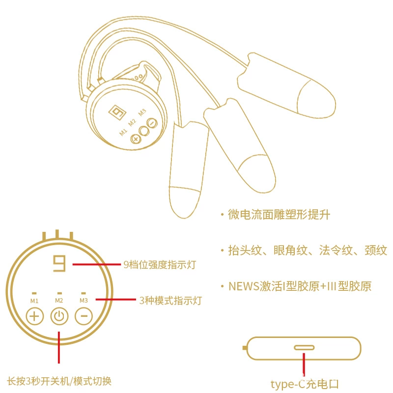 Magic pulls up cosmetic bracelet, massager