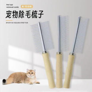 �������Ӳ��P䓹����坍��������؈���ʭ����������ë����ֱ�N