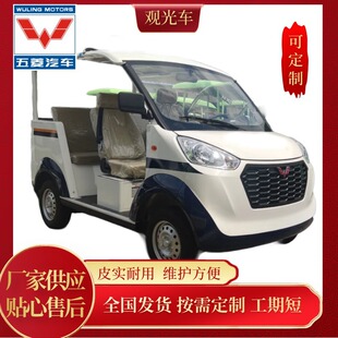 ����늄�Ѳ߉܇ �|������ �ۿ�Ѳ߉ �F·Ѳ�� ���ͻ�Ӱ��� ��I