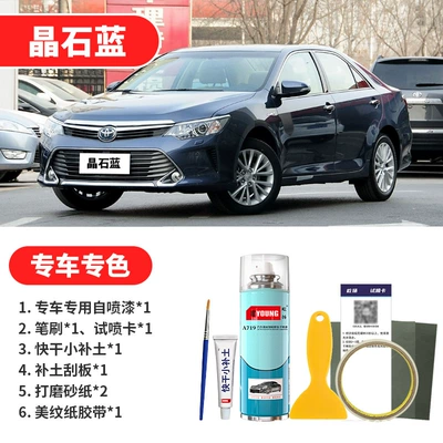 Pen Platinum Pearl White Car Avtomobil boya qələmləri - crystal-blue-emergency-repair