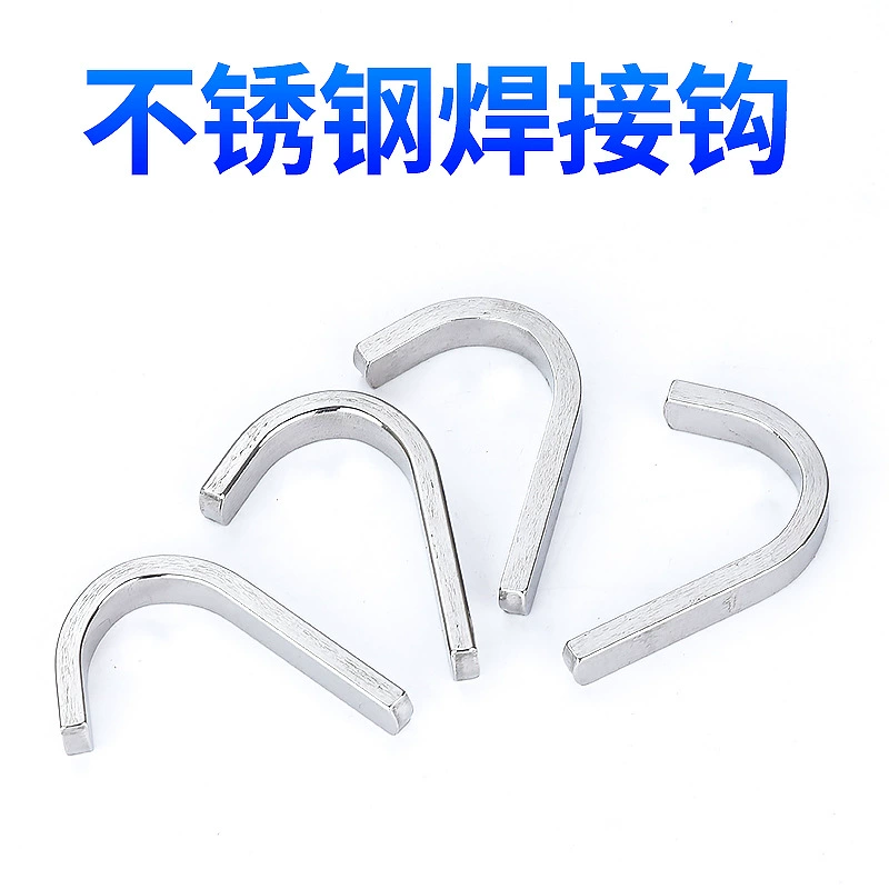 Толстый 304 из нержавеющей стали сплошной один крюк индивидуально сваренный круглый крюк квадратный крюк приваренный крючок на металлической пластине