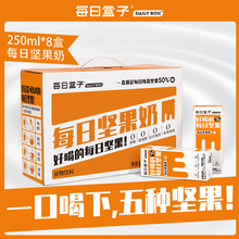 ÿ�պ��ӈԹ�ζ������250ml*8�жY���b��ͽ�����