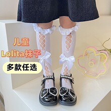 Ůͯ�����m�������������Y�ٽz��߅С���m�����m��ͯ�W��͸���