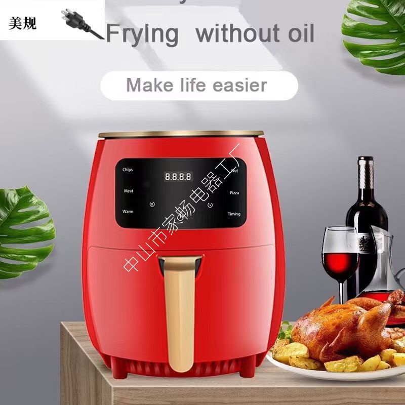 AirFryer电炸锅智能烤箱薯条机跨境15L大容量可视空气炸锅炸鸡|undefined