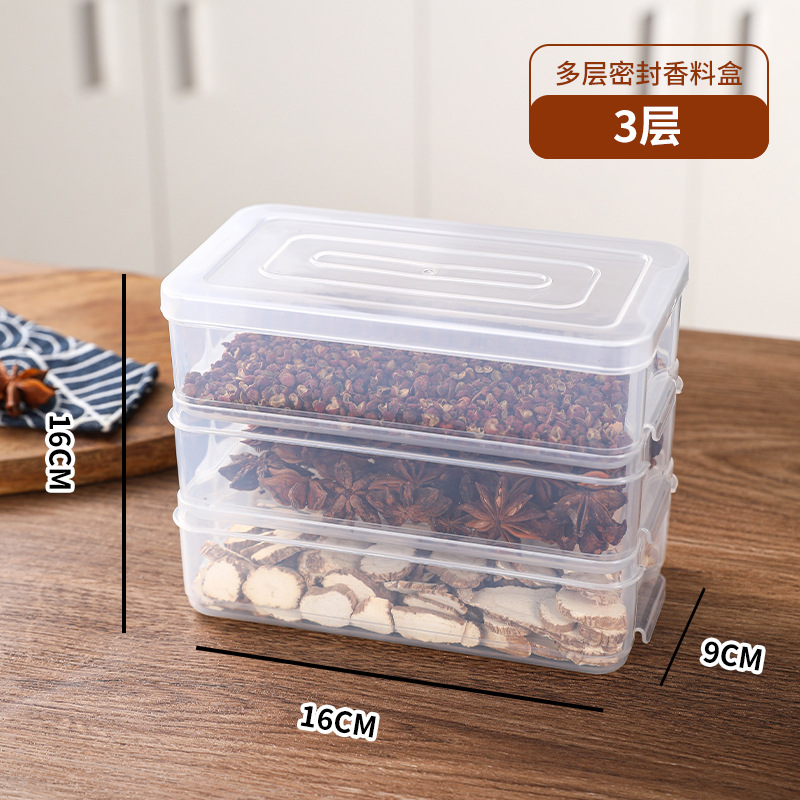 Caja de especias, subenvasado, caja de almacenamiento multicapa, condimento, cocina, pimienta de alta gama, canela, condimento octogonal, caja de almacenamiento, caja sellada