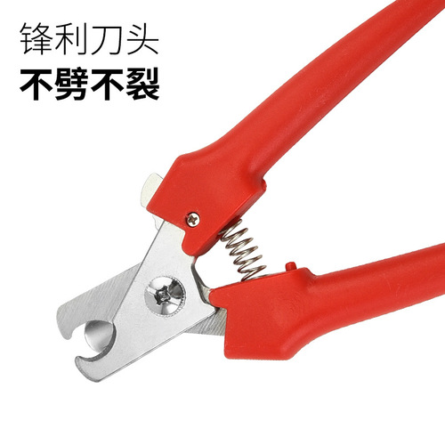  New Pet Nail Clippers Large Cat and Dog Nail Clippers Manufacturer Wholesale Pet Nail Clipper Set