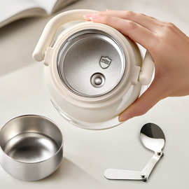 适用九.阳双钢焖烧杯罐新款宝宝辅食粥羹便携学生女上班保温杯B52