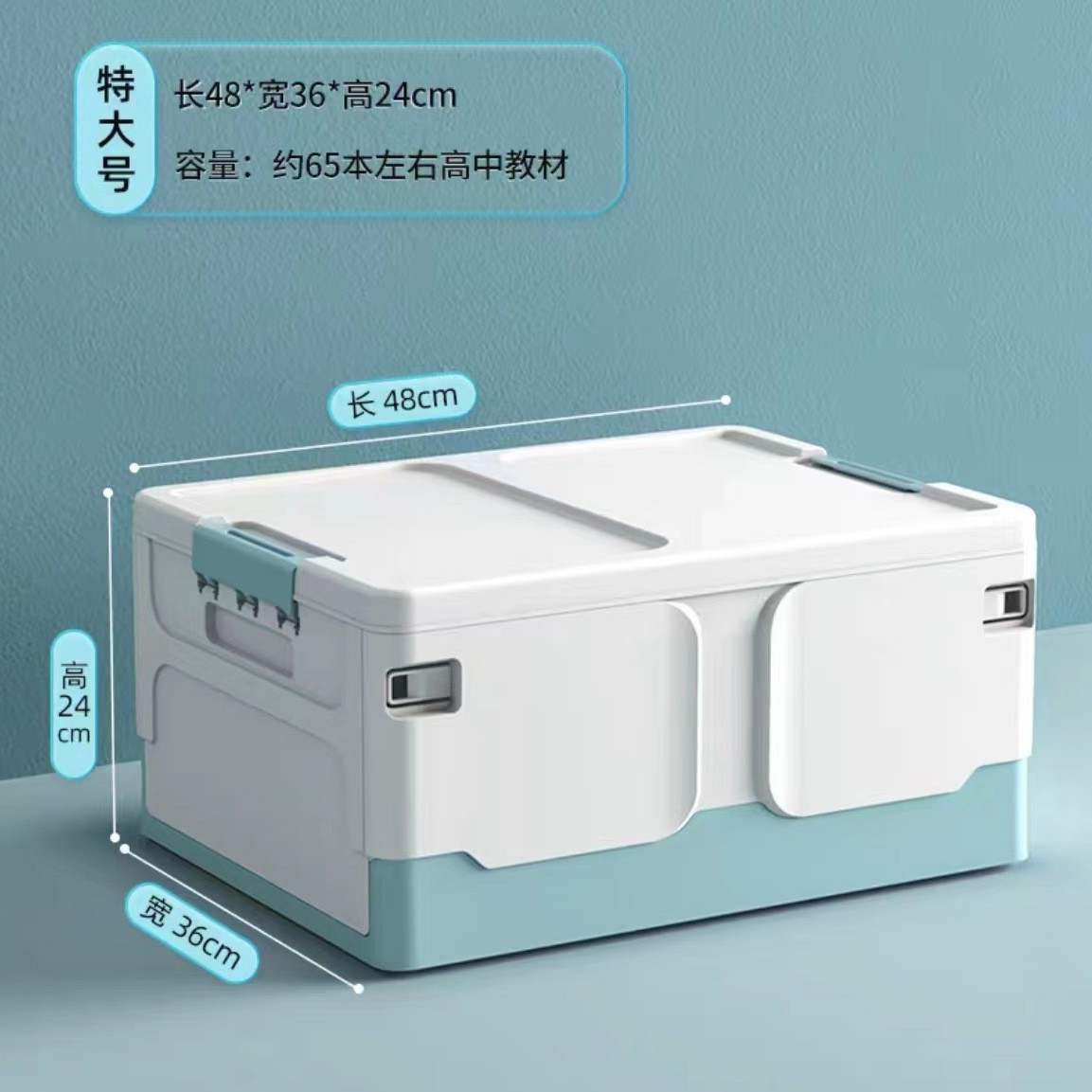 Caja de almacenamiento para acampar al aire libre, puerta lateral, cubierta de madera para acampar, caja plegable, caja de almacenamiento del maletero del coche, caja de almacenamiento de plástico