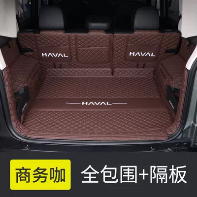 Trunk Mat: Raptors Trunk Mat Surrounding - upgraded-v-embroidery-all-inclusive-partition-original-car-business-coffee-haval-raptoron-has-a-speaker-on-the-right-side