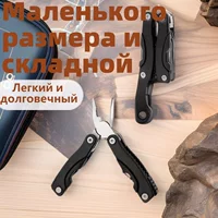 Клещи: мультифункциональные и практические