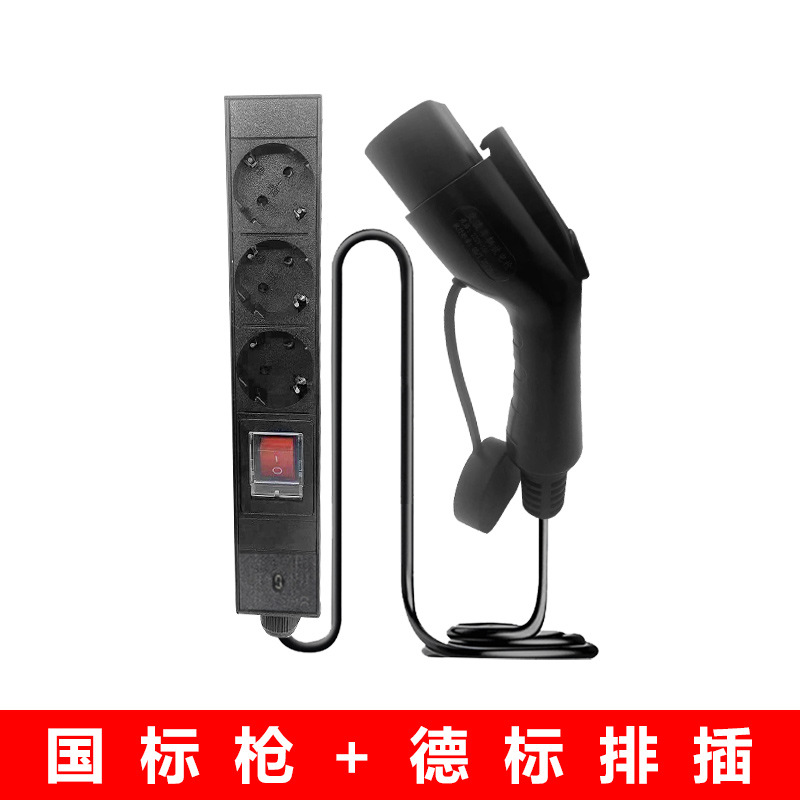 국가 표준 총검 + 독일 표준 멀티탭